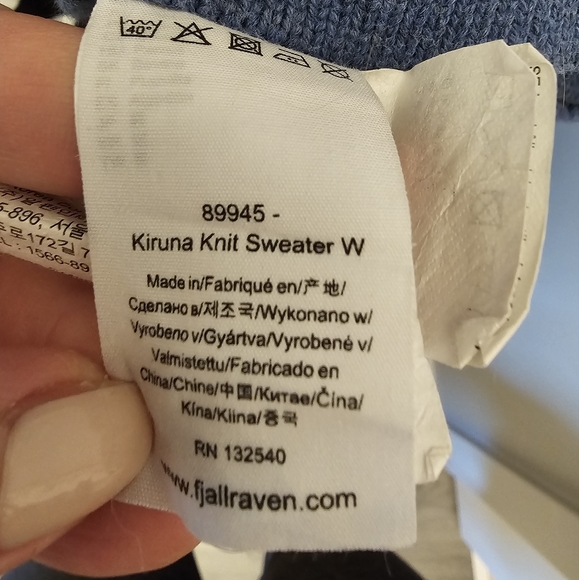 Fjallraven Kiruna Knit Sweater - Picture 3 of 4